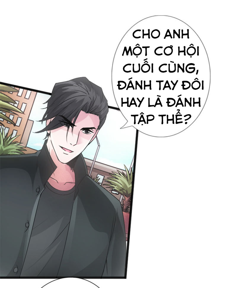 Tuyệt Phẩm Tà Thiếu Chapter 11 - Trang 2