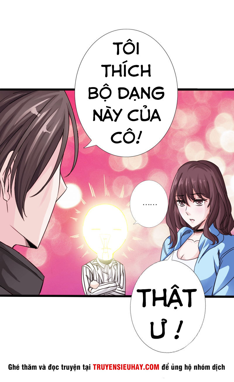 Tuyệt Phẩm Tà Thiếu Chapter 11 - Trang 2