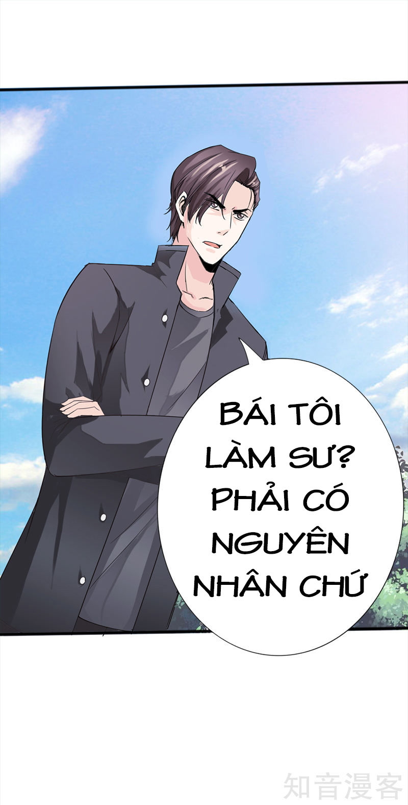 Tuyệt Phẩm Tà Thiếu Chapter 9 - Trang 2