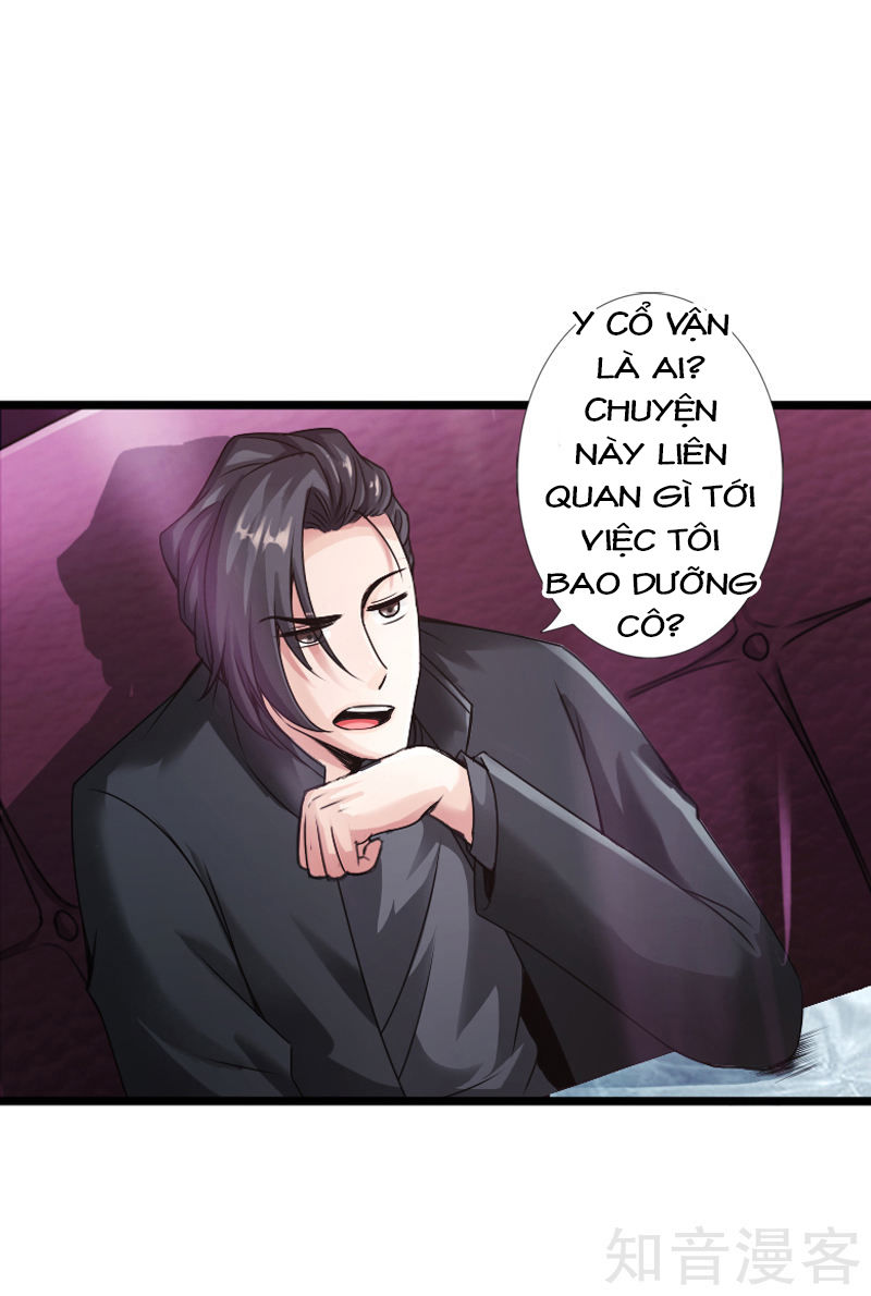 Tuyệt Phẩm Tà Thiếu Chapter 7 - Trang 2