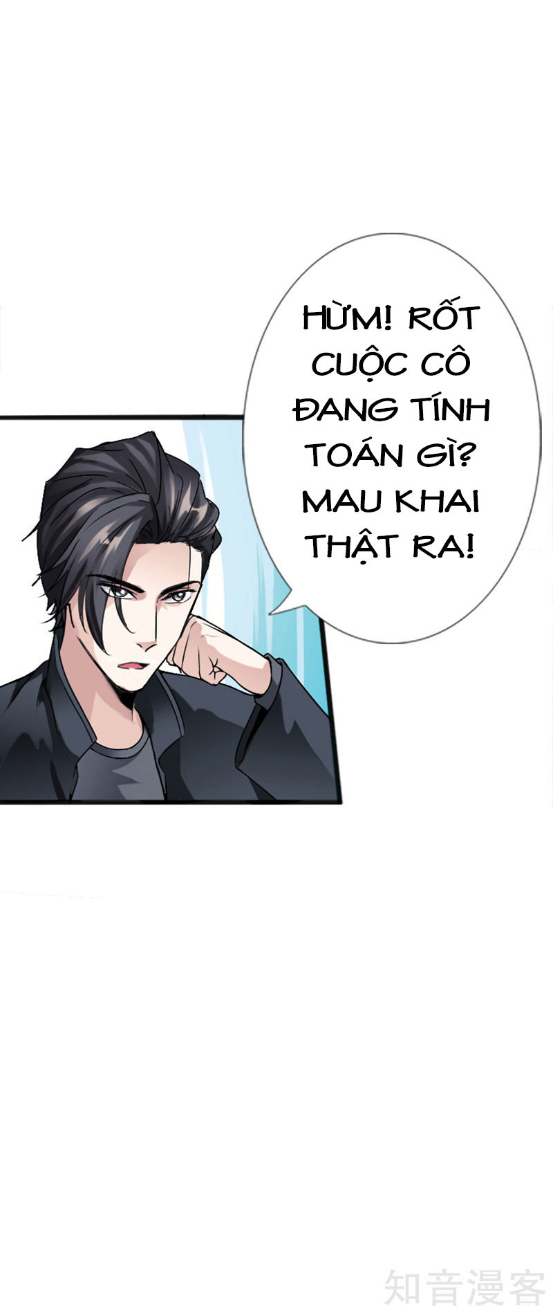 Tuyệt Phẩm Tà Thiếu Chapter 7 - Trang 2