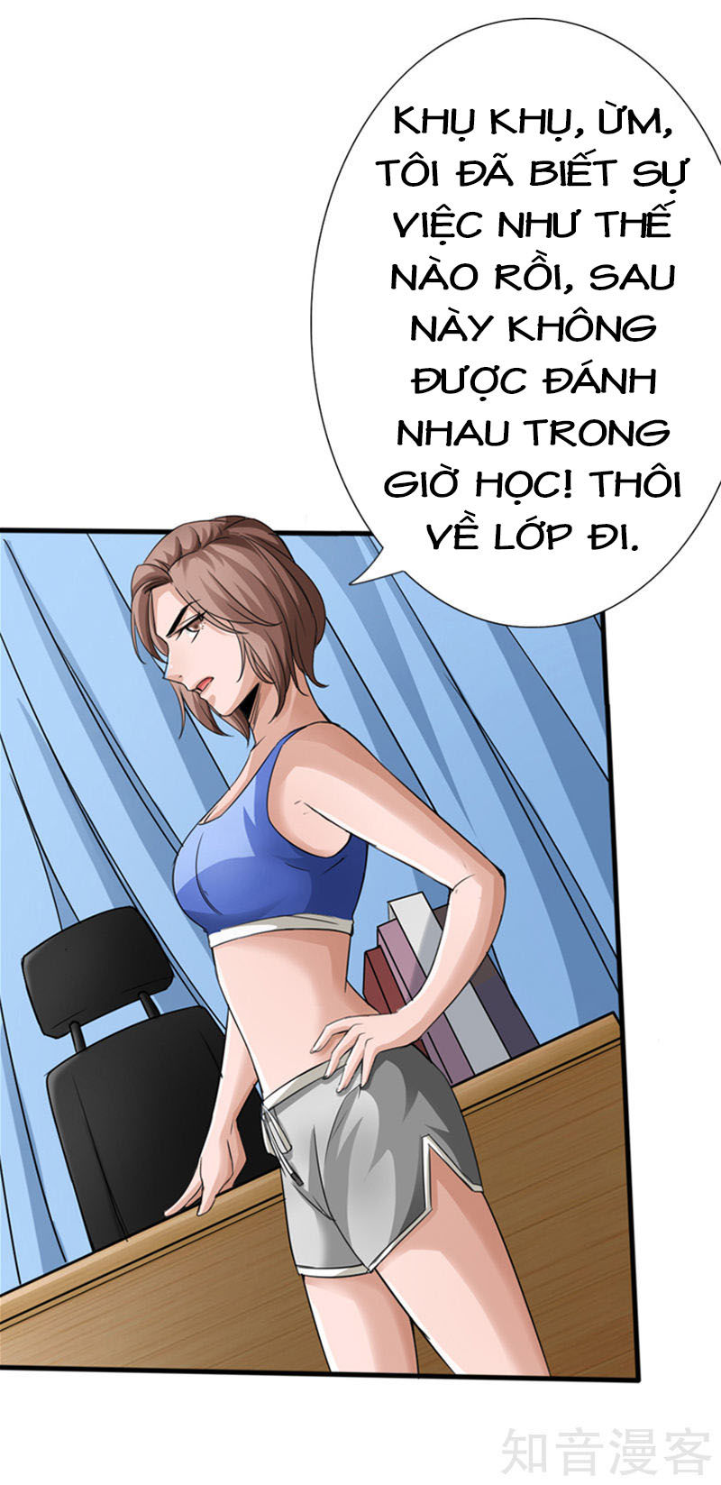 Tuyệt Phẩm Tà Thiếu Chapter 5 - Trang 2