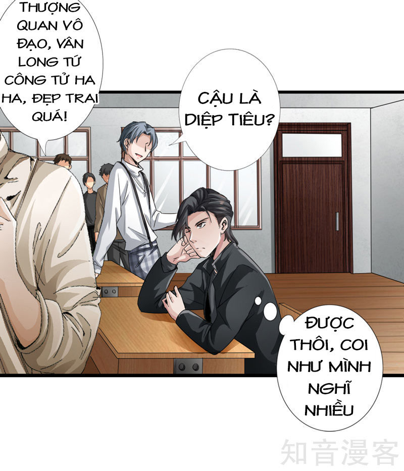 Tuyệt Phẩm Tà Thiếu Chapter 3 - Trang 2