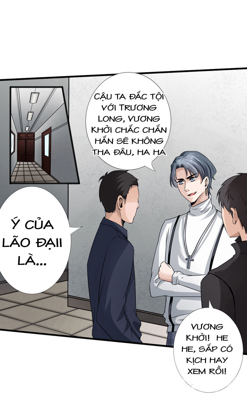 Tuyệt Phẩm Tà Thiếu Chapter 3 - Trang 2