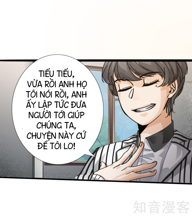 Tuyệt Phẩm Tà Thiếu Chapter 1 - Trang 2