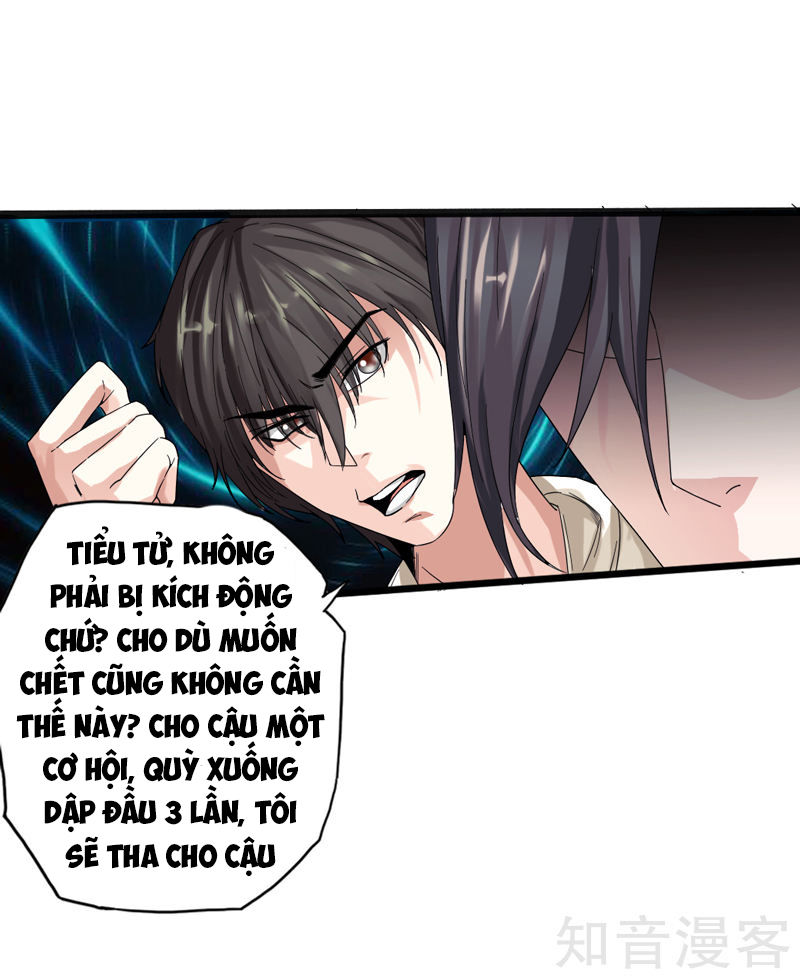 Tuyệt Phẩm Tà Thiếu Chapter 1 - Trang 2