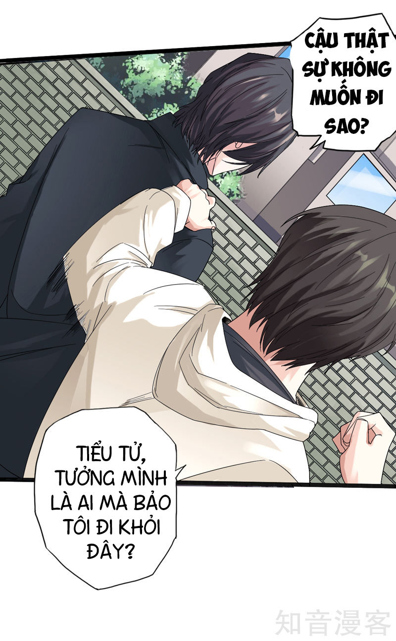 Tuyệt Phẩm Tà Thiếu Chapter 1 - Trang 2