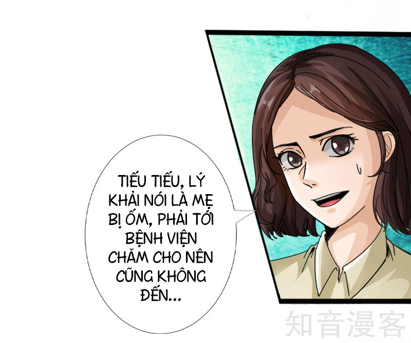 Tuyệt Phẩm Tà Thiếu Chapter 1 - Trang 2