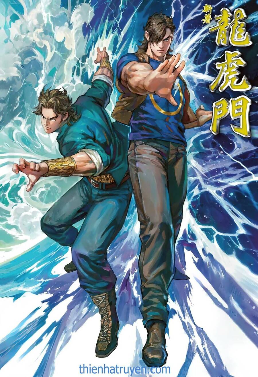 Long Hổ Môn Chapter 1221 - Trang 2