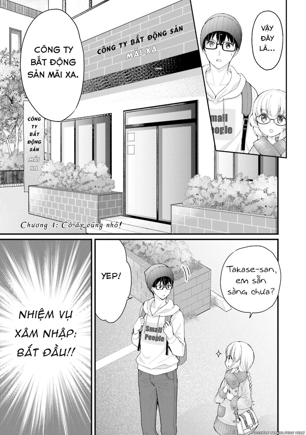 Senpai Kiêm Bạn Gái Nhỏ Nhắn Của Tôi Rất Dễ Thương Chapter 4 - Trang 2