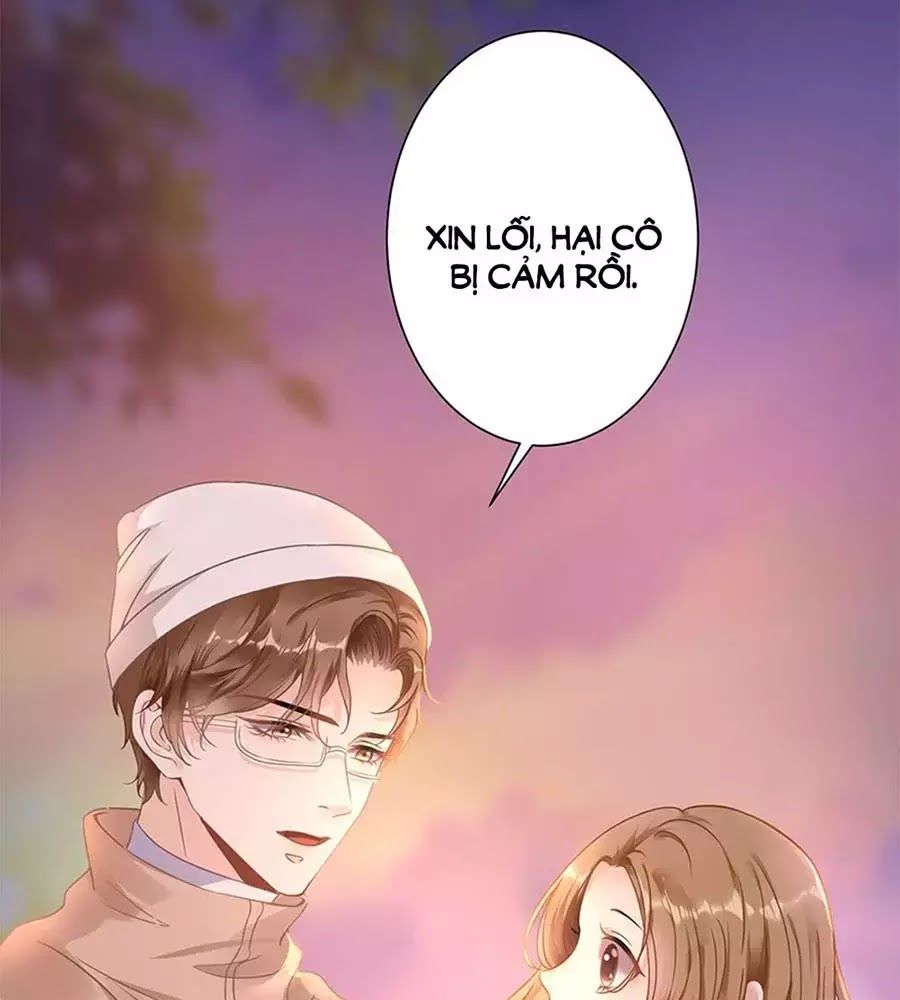 Bạn Trai Điều Khiển Giấc Mơ Chapter 31 - Trang 2