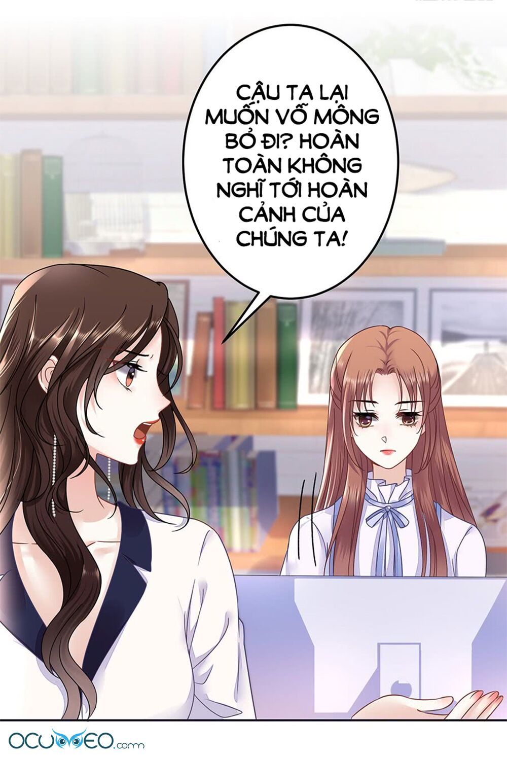 Bạn Trai Điều Khiển Giấc Mơ Chapter 18 - Trang 2