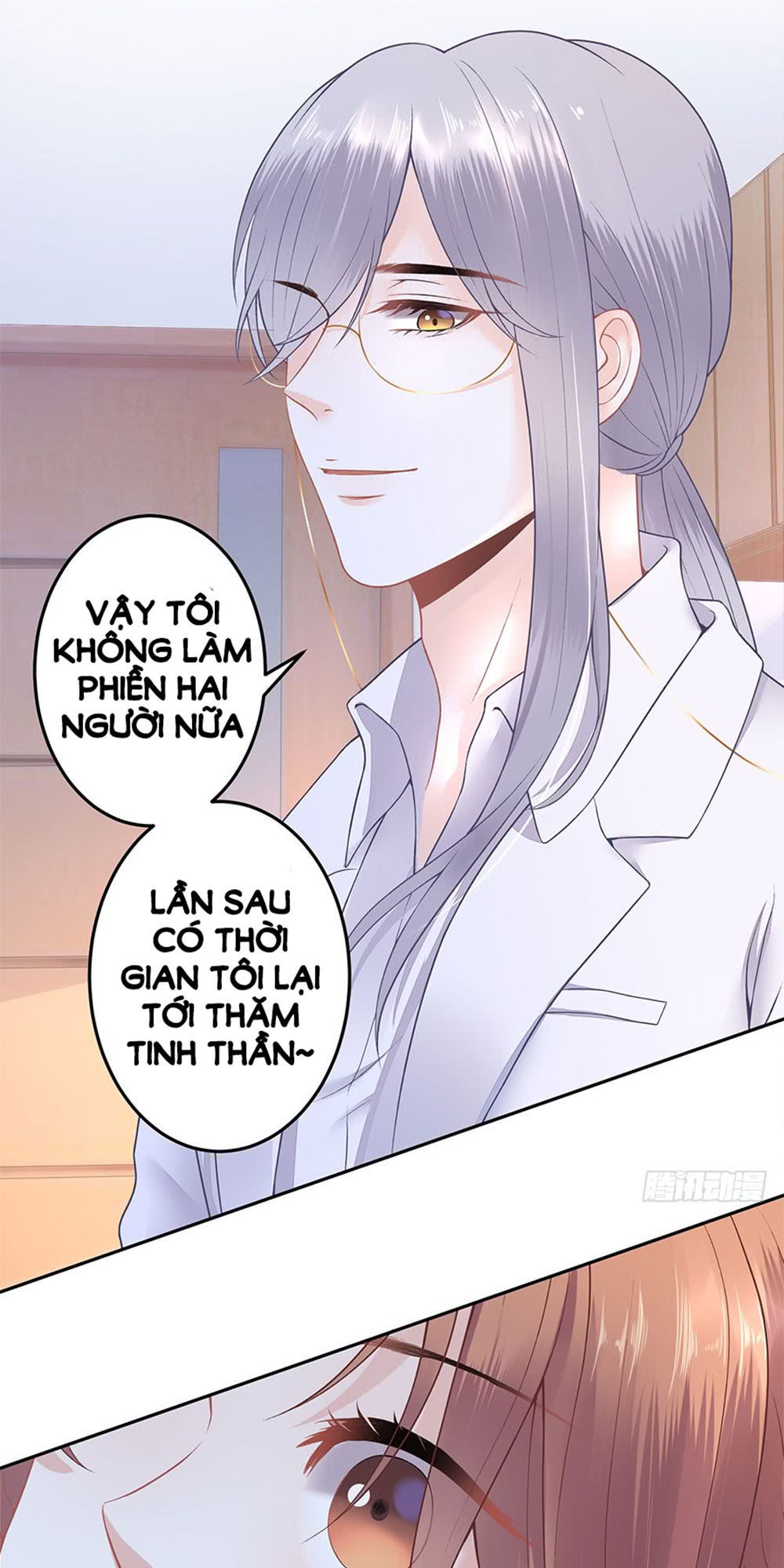 Bạn Trai Điều Khiển Giấc Mơ Chapter 15 - Trang 2