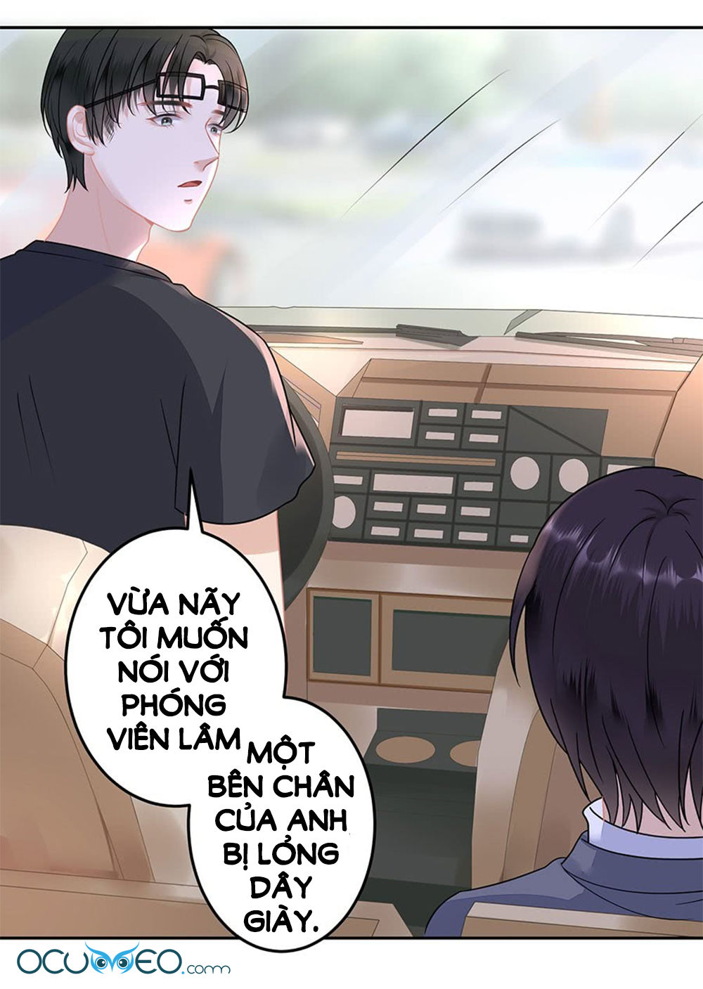 Bạn Trai Điều Khiển Giấc Mơ Chapter 12 - Trang 2