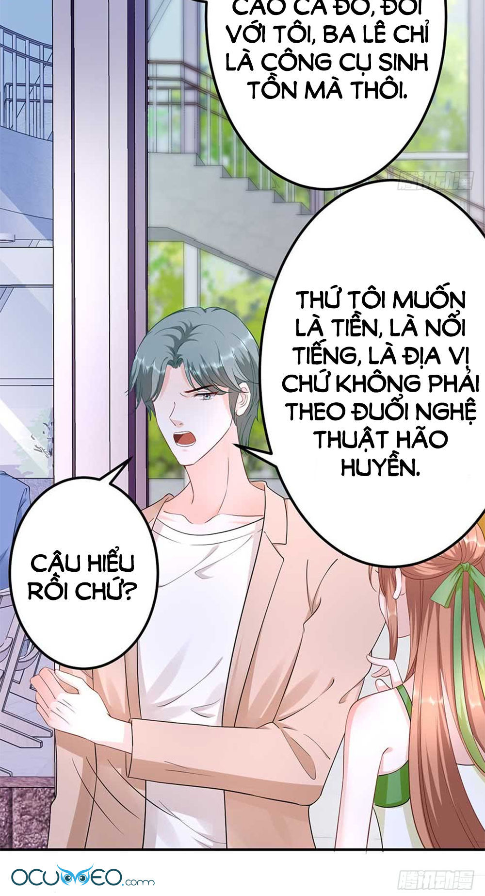 Bạn Trai Điều Khiển Giấc Mơ Chapter 5 - Trang 2