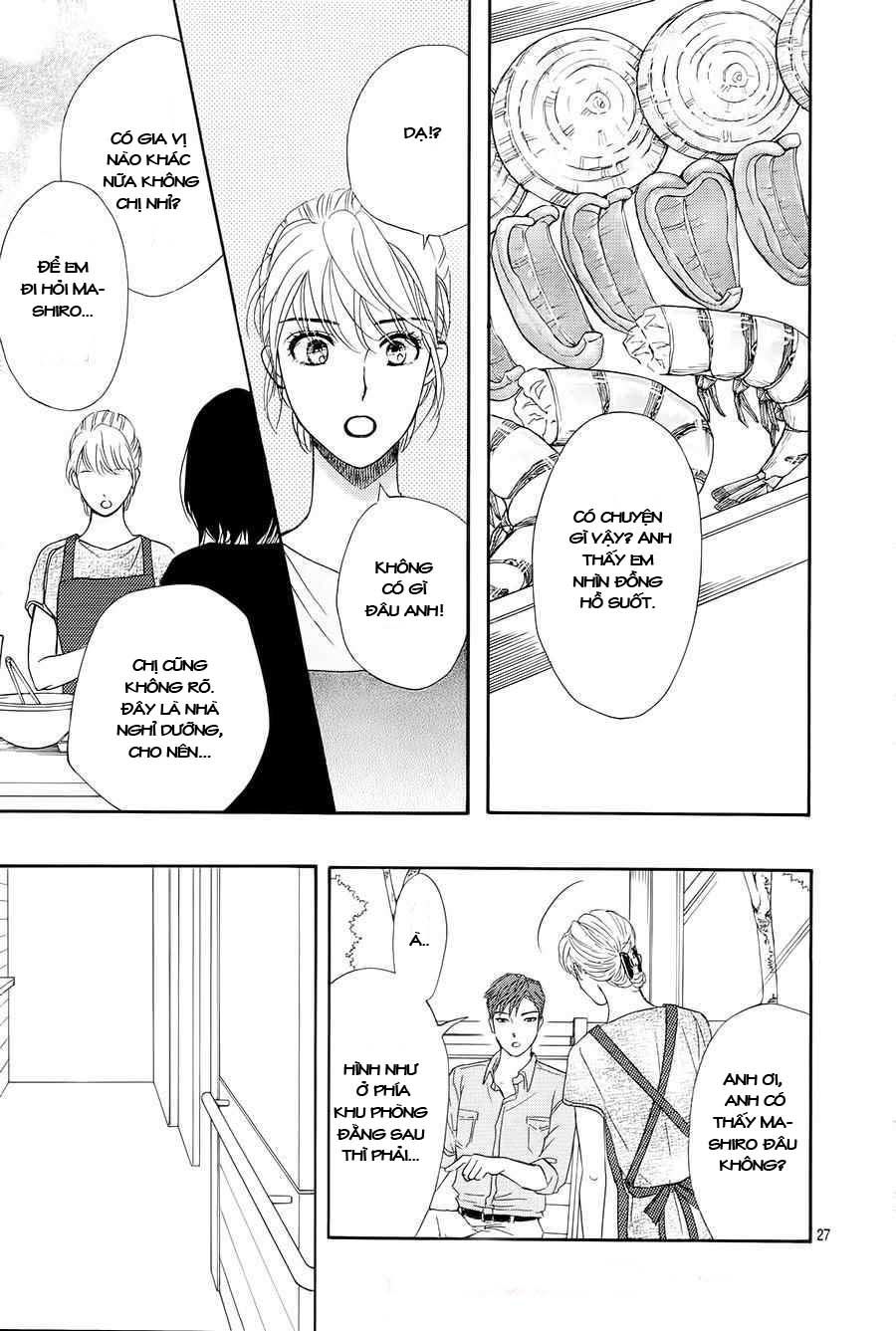 Sumika Sumire Chapter 33 - Trang 2