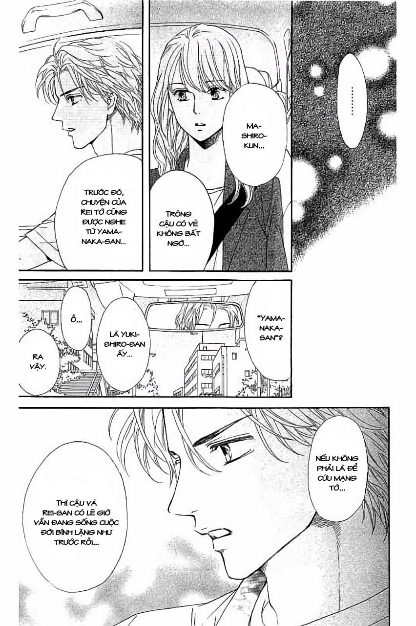 Sumika Sumire Chapter 26 - Trang 2