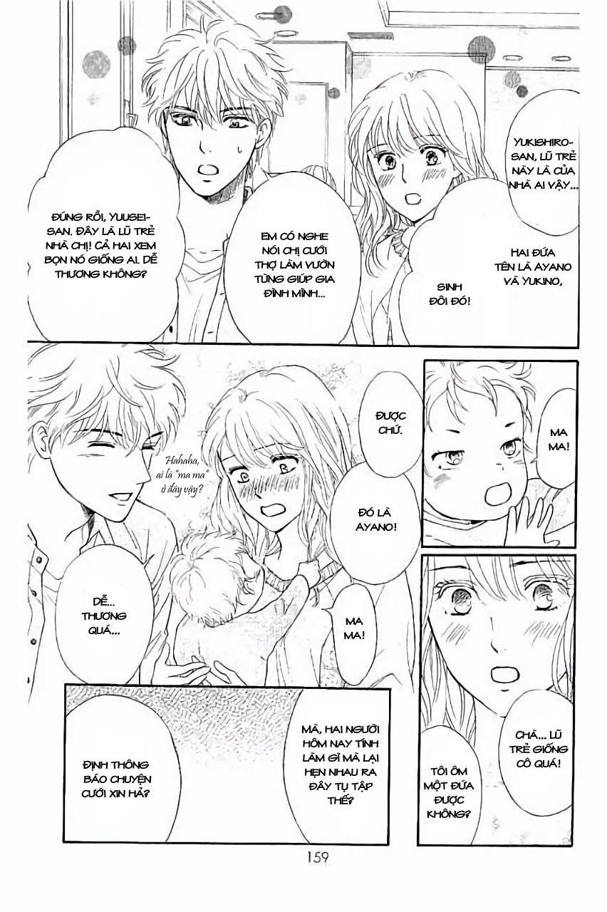 Sumika Sumire Chapter 26 - Trang 2