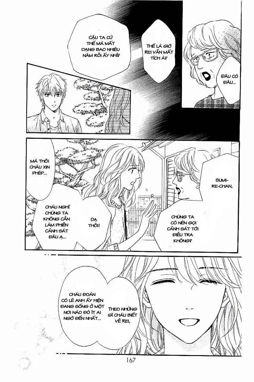 Sumika Sumire Chapter 26 - Trang 2