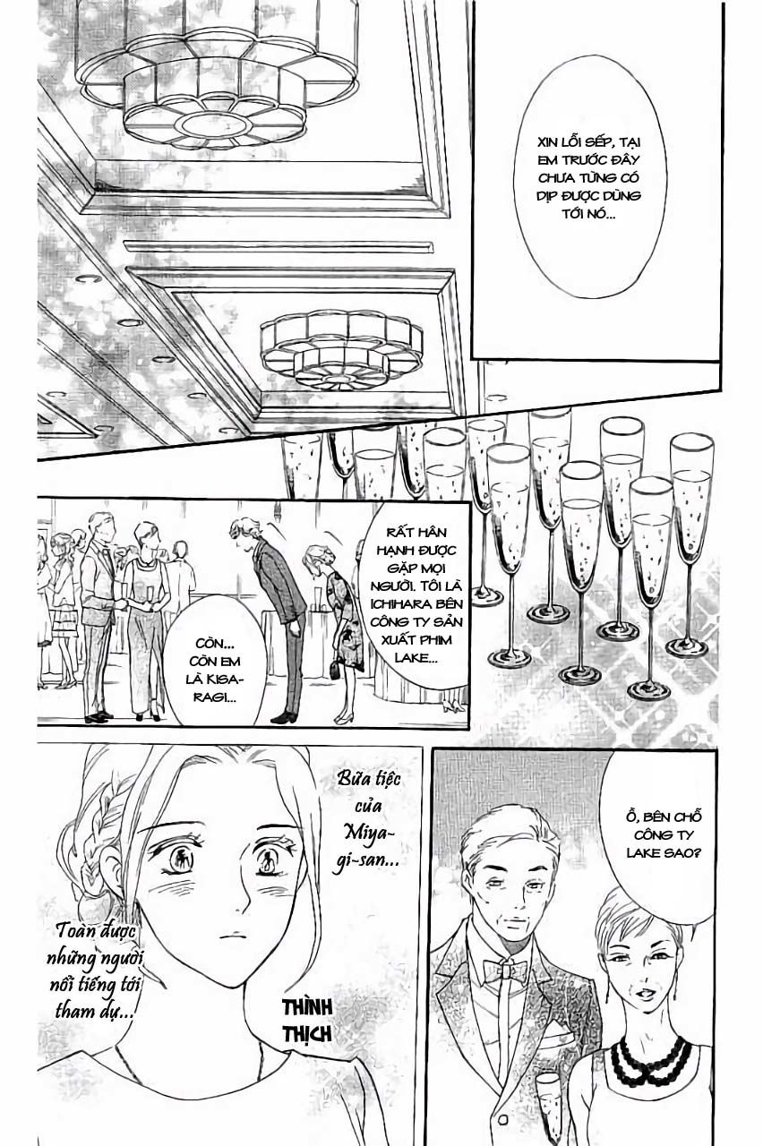 Sumika Sumire Chapter 26 - Trang 2