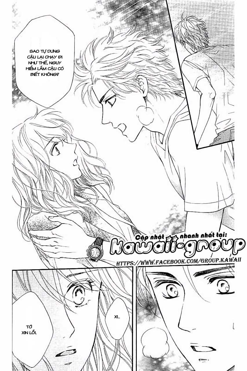 Sumika Sumire Chapter 26 - Trang 2