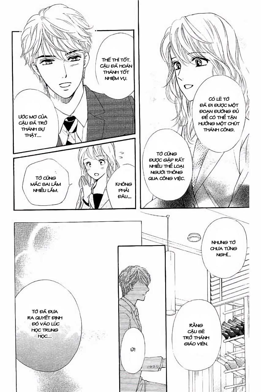 Sumika Sumire Chapter 25 - Trang 2