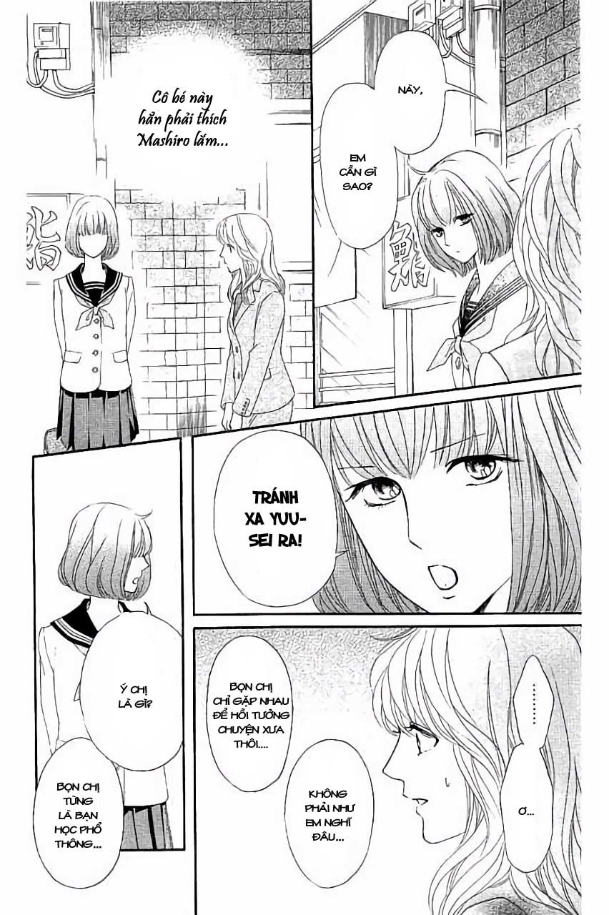 Sumika Sumire Chapter 25 - Trang 2