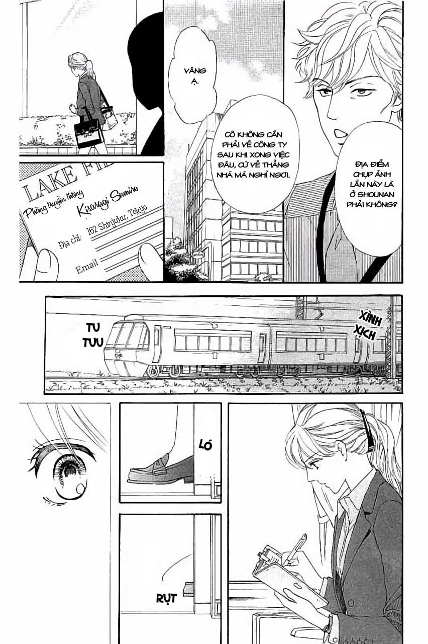 Sumika Sumire Chapter 25 - Trang 2