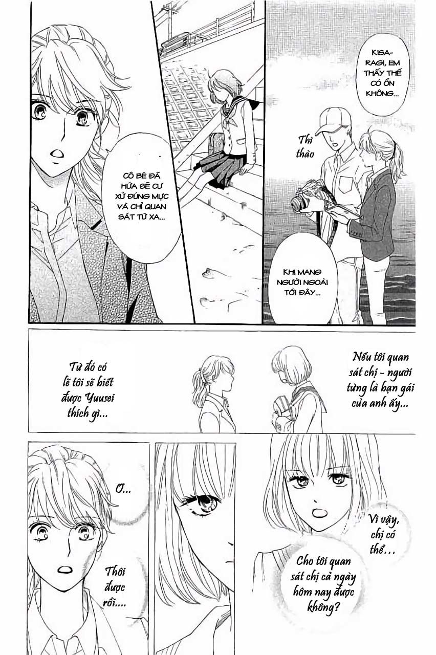 Sumika Sumire Chapter 25 - Trang 2