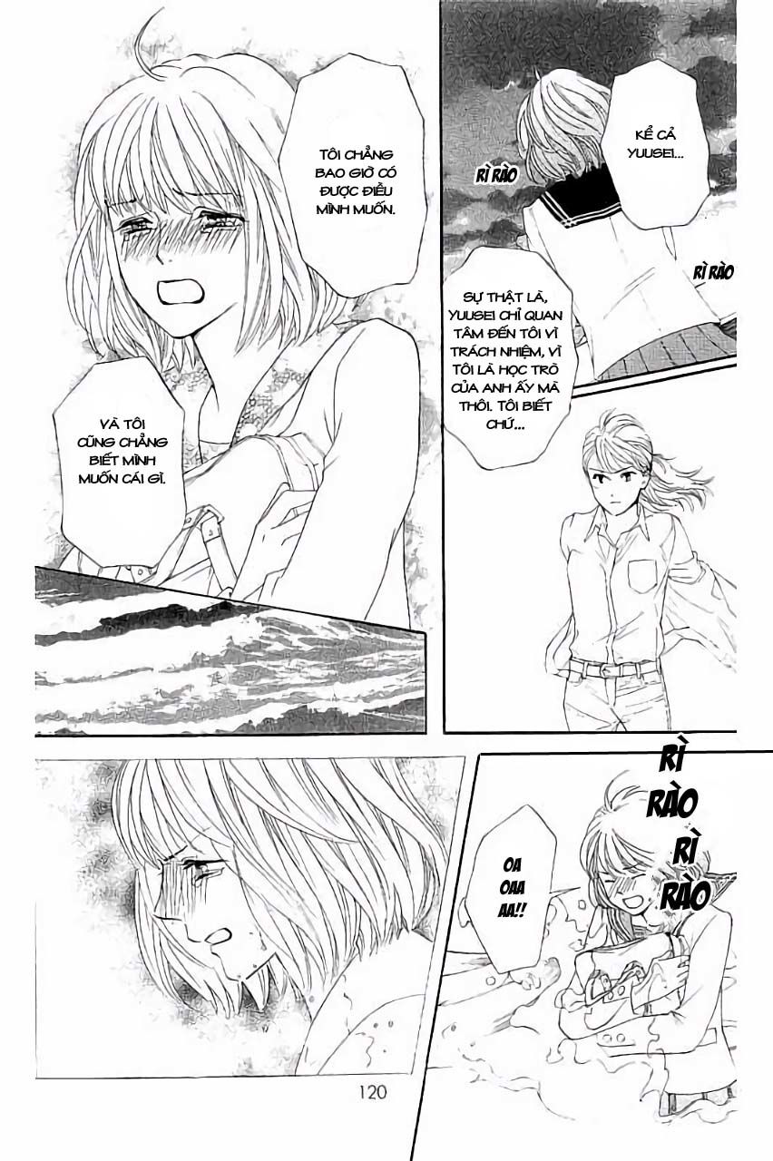 Sumika Sumire Chapter 25 - Trang 2