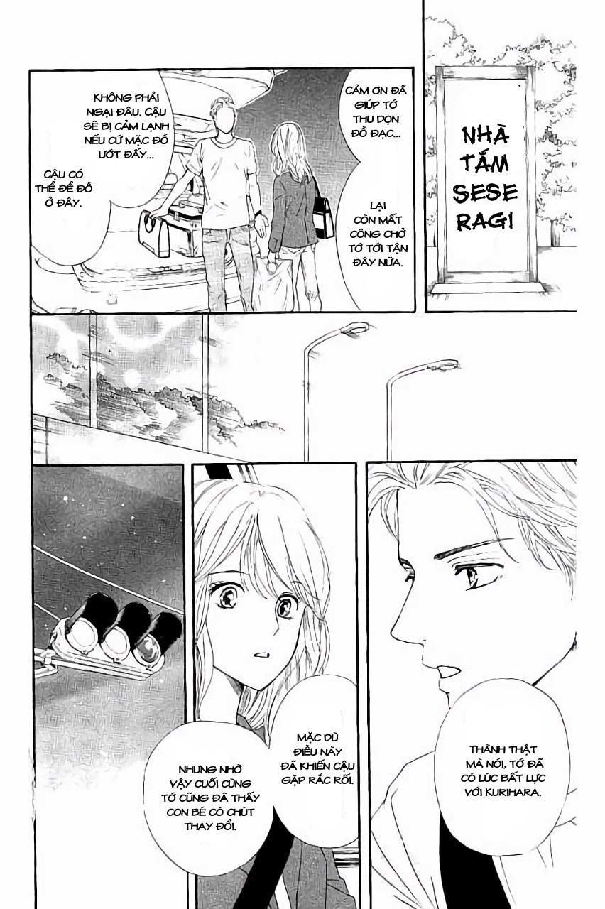 Sumika Sumire Chapter 25 - Trang 2