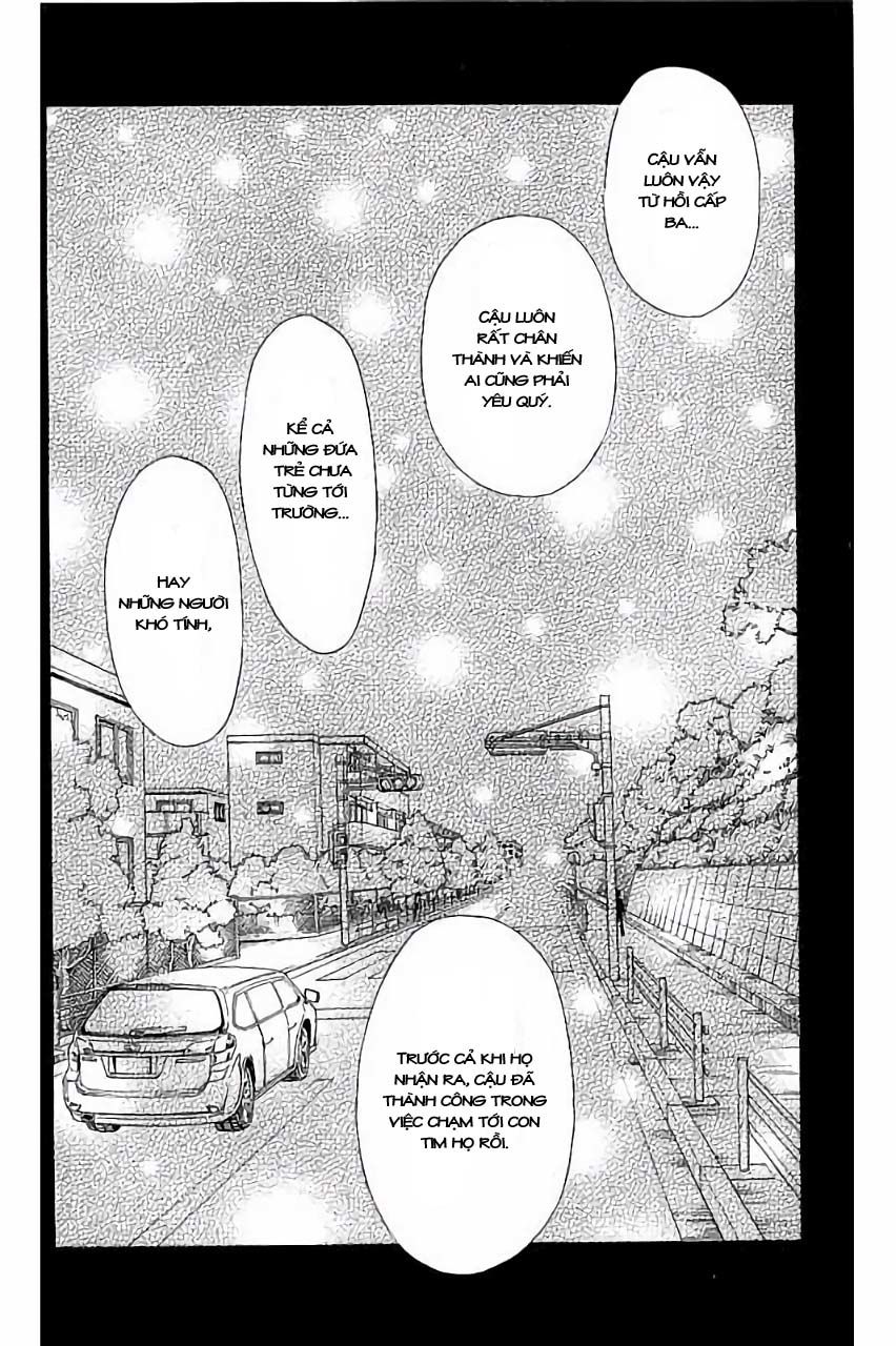 Sumika Sumire Chapter 25 - Trang 2