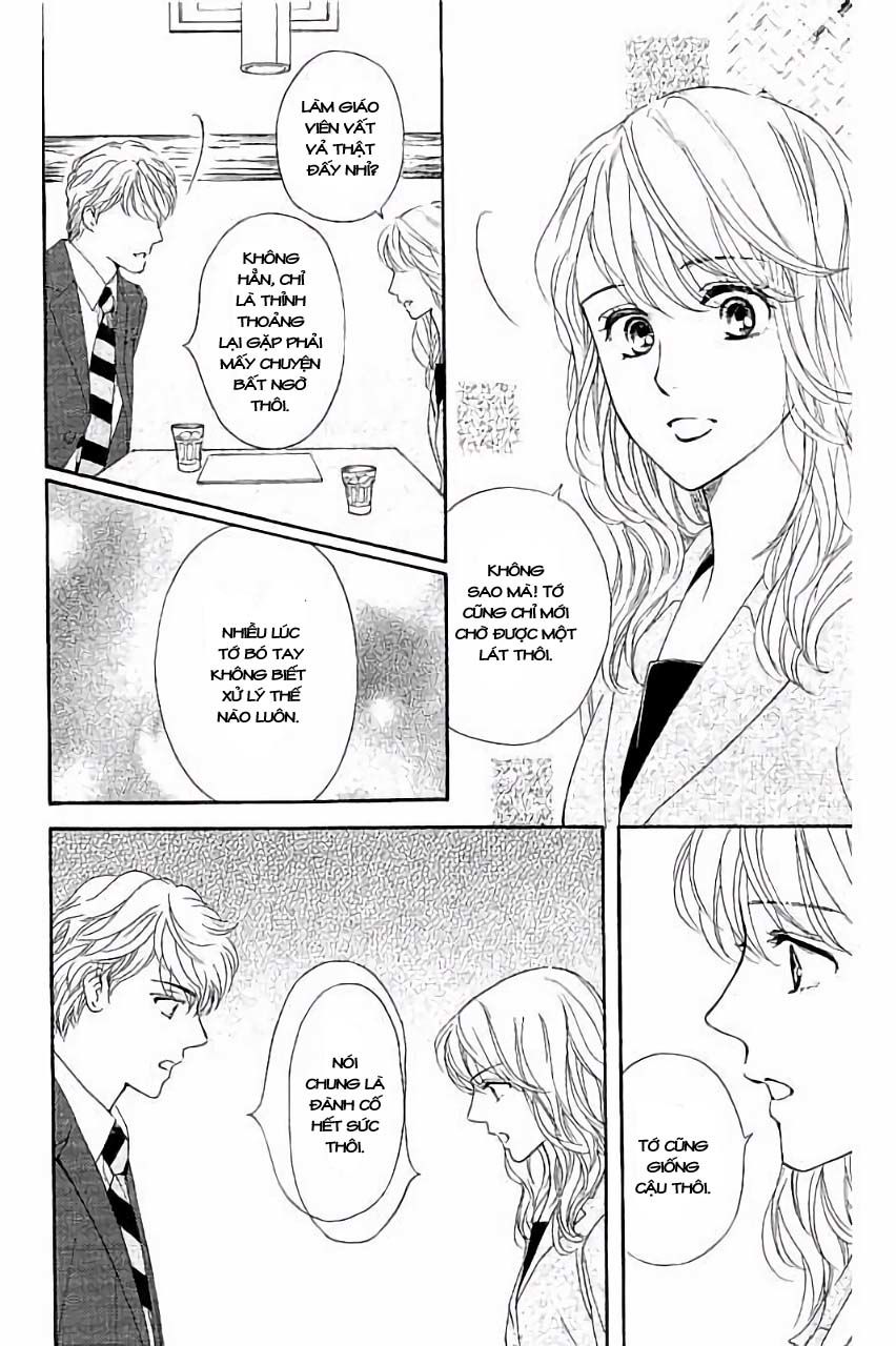 Sumika Sumire Chapter 25 - Trang 2