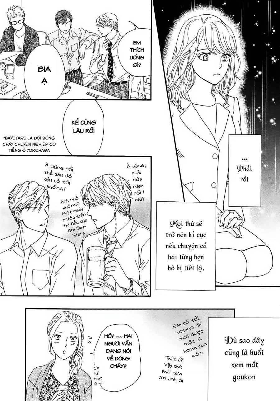 Sumika Sumire Chapter 24 - Trang 2