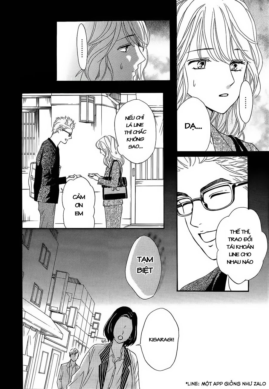 Sumika Sumire Chapter 24 - Trang 2