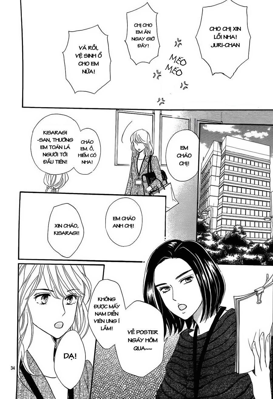 Sumika Sumire Chapter 24 - Trang 2