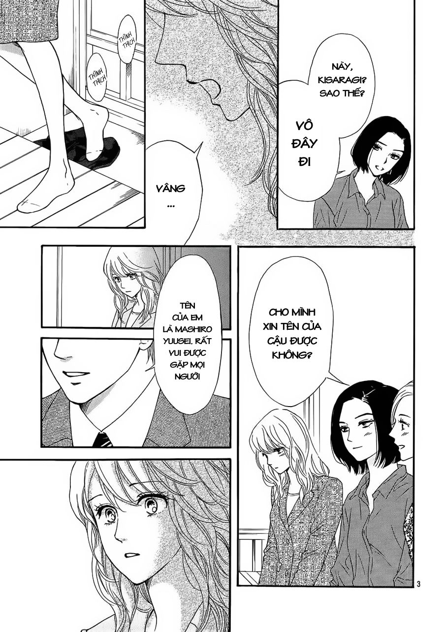 Sumika Sumire Chapter 24 - Trang 2