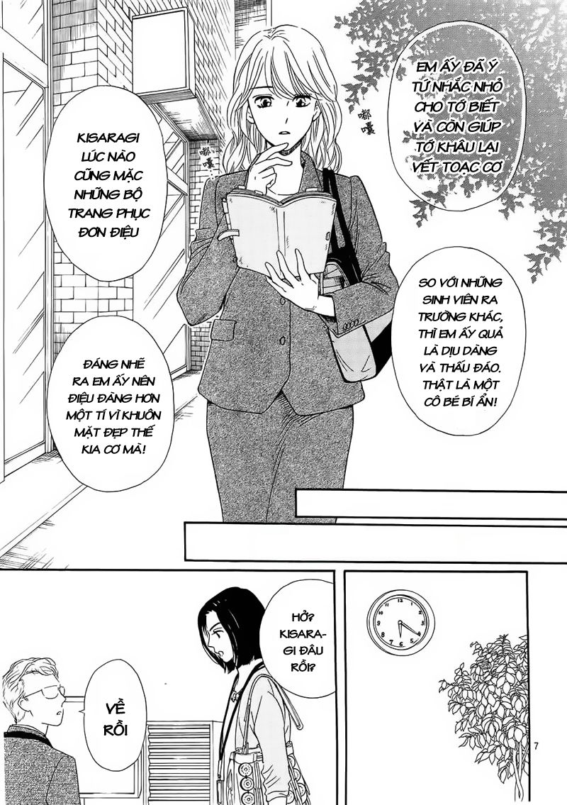 Sumika Sumire Chapter 23 - Trang 2