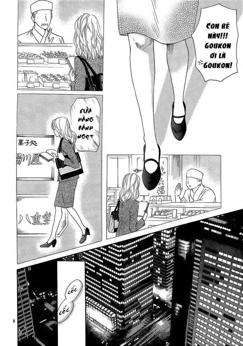 Sumika Sumire Chapter 23 - Trang 2