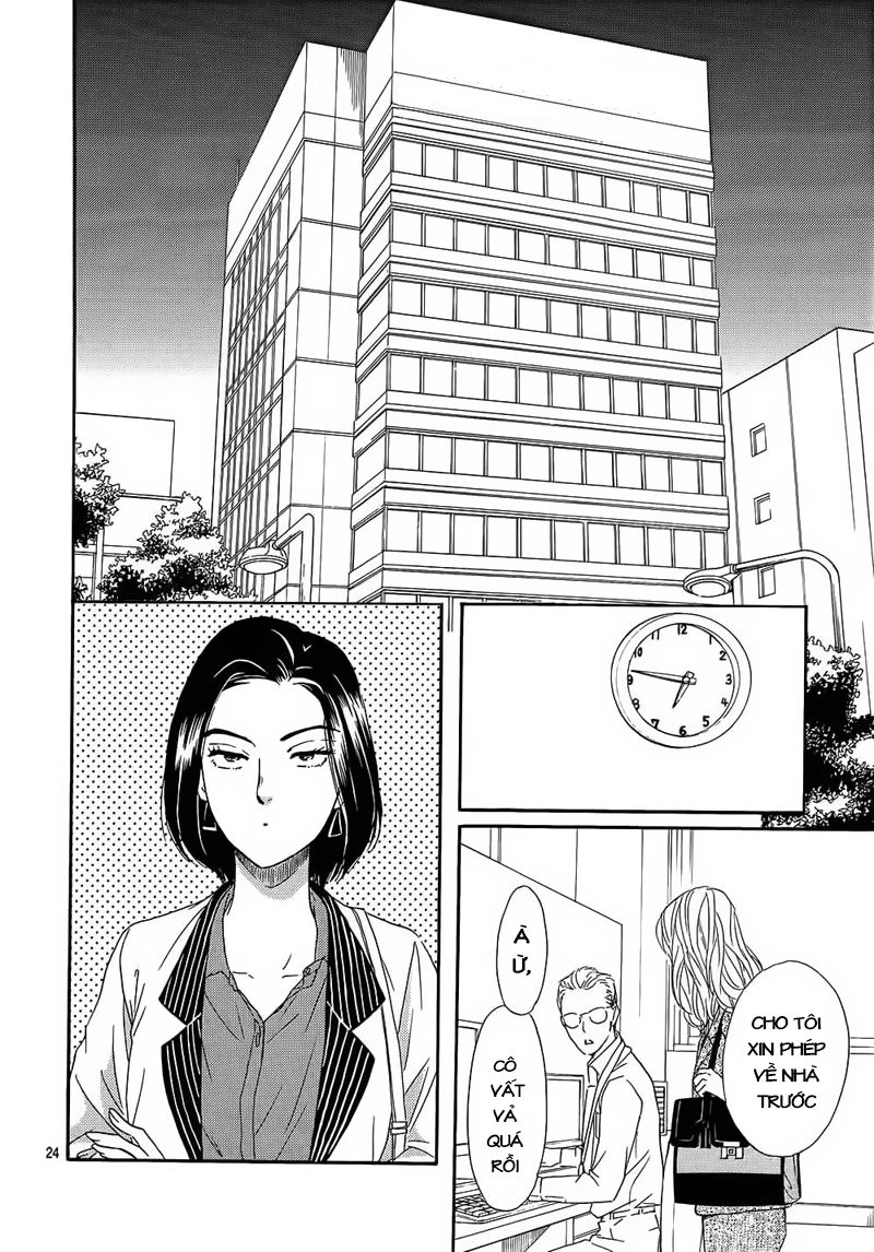 Sumika Sumire Chapter 23 - Trang 2