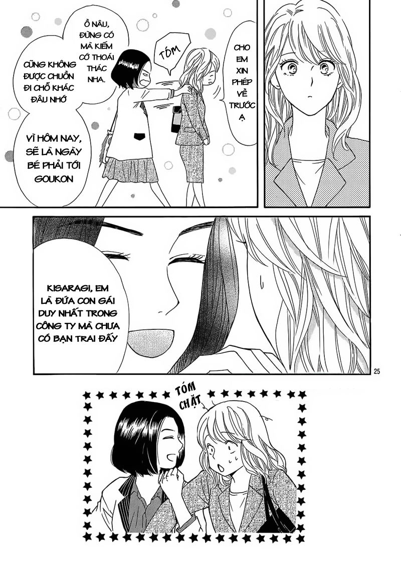 Sumika Sumire Chapter 23 - Trang 2