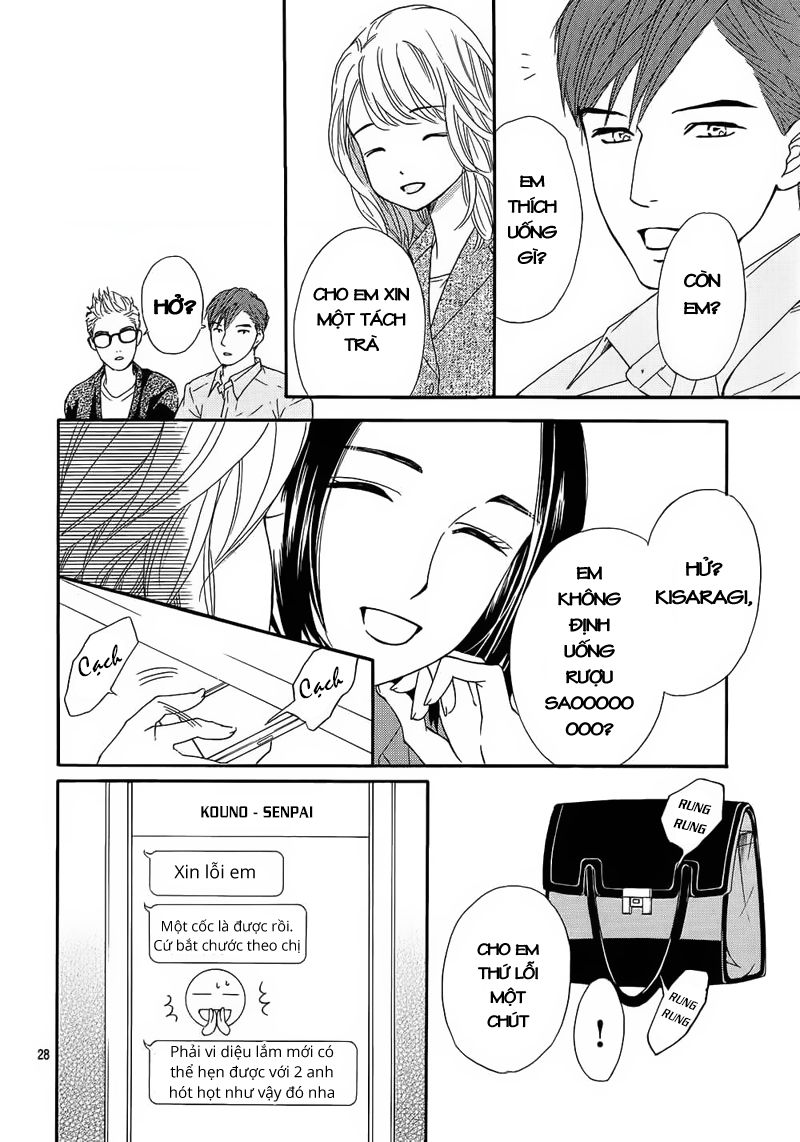 Sumika Sumire Chapter 23 - Trang 2