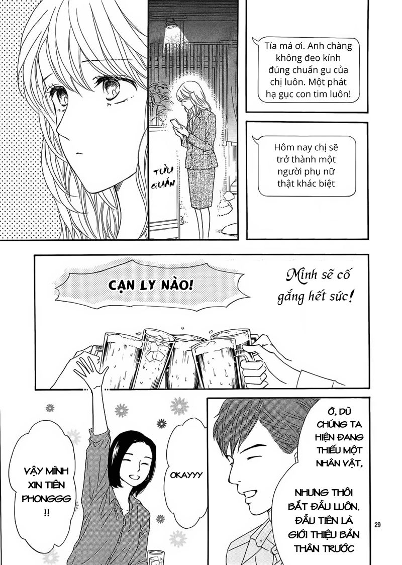 Sumika Sumire Chapter 23 - Trang 2