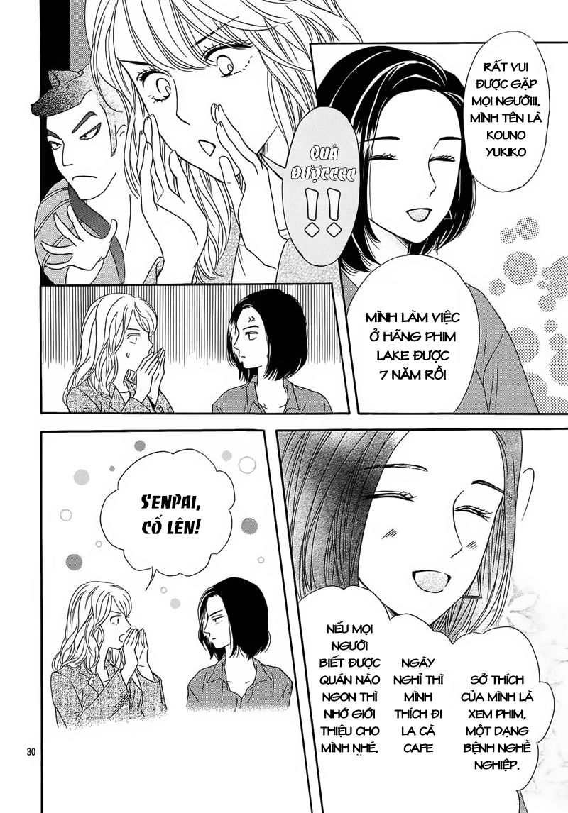 Sumika Sumire Chapter 23 - Trang 2