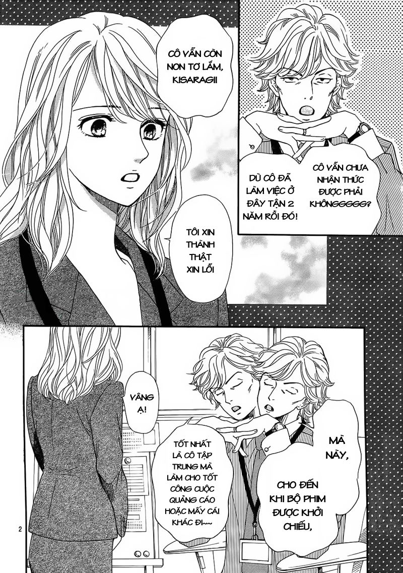 Sumika Sumire Chapter 23 - Trang 2