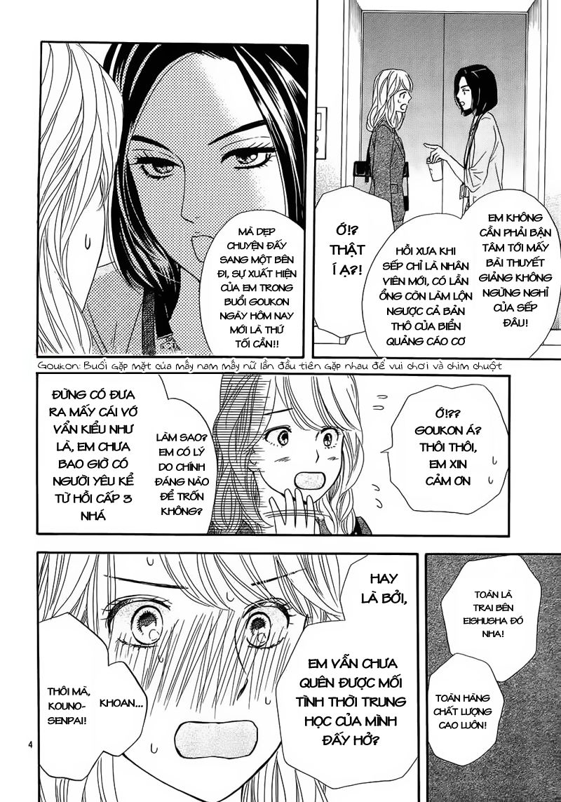 Sumika Sumire Chapter 23 - Trang 2