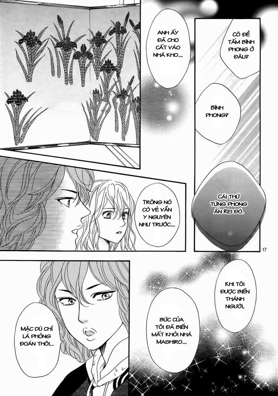 Sumika Sumire Chapter 22 - Trang 2