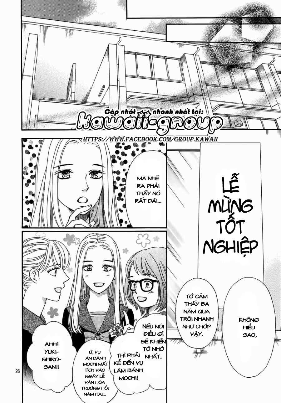 Sumika Sumire Chapter 22 - Trang 2