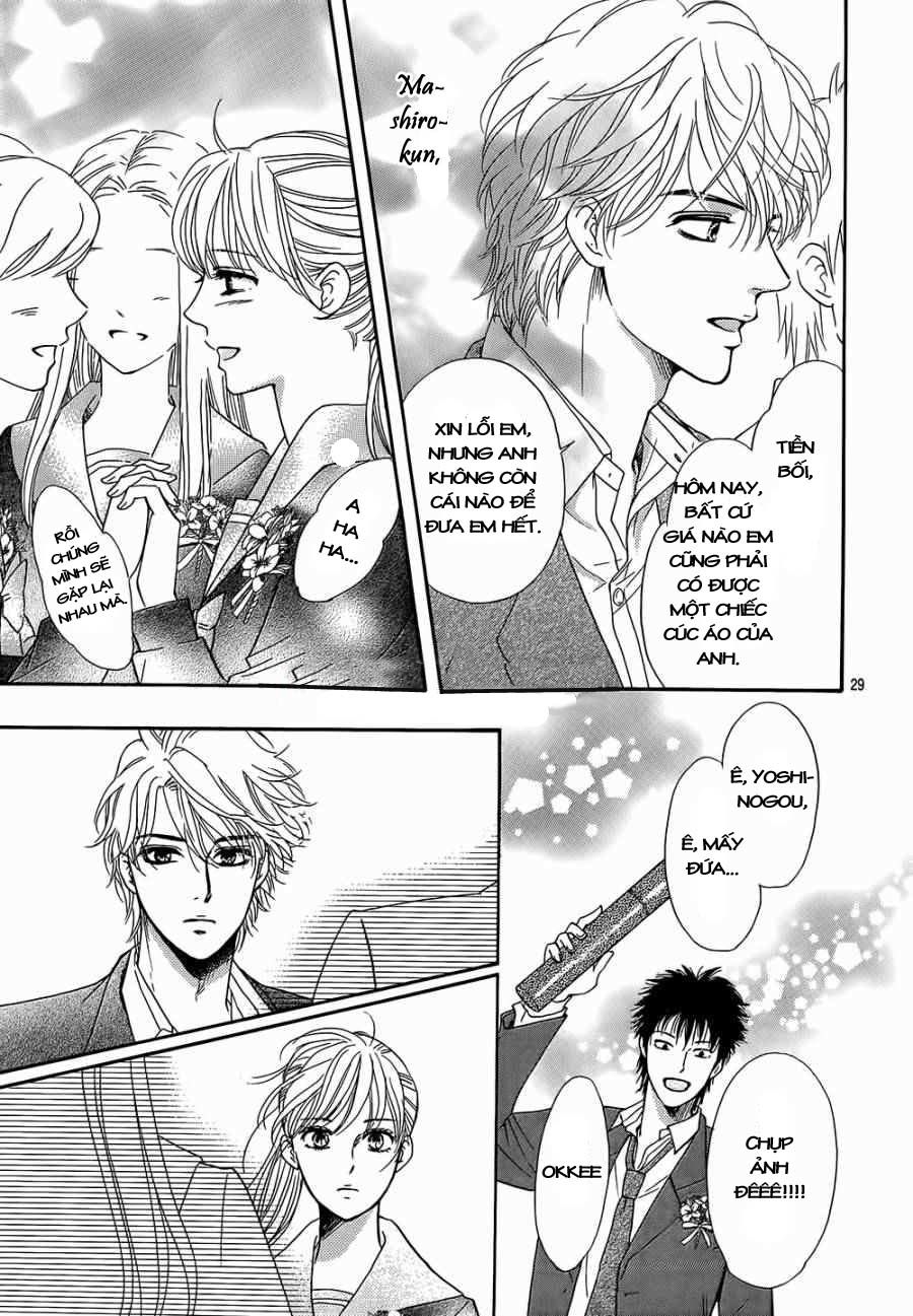 Sumika Sumire Chapter 22 - Trang 2