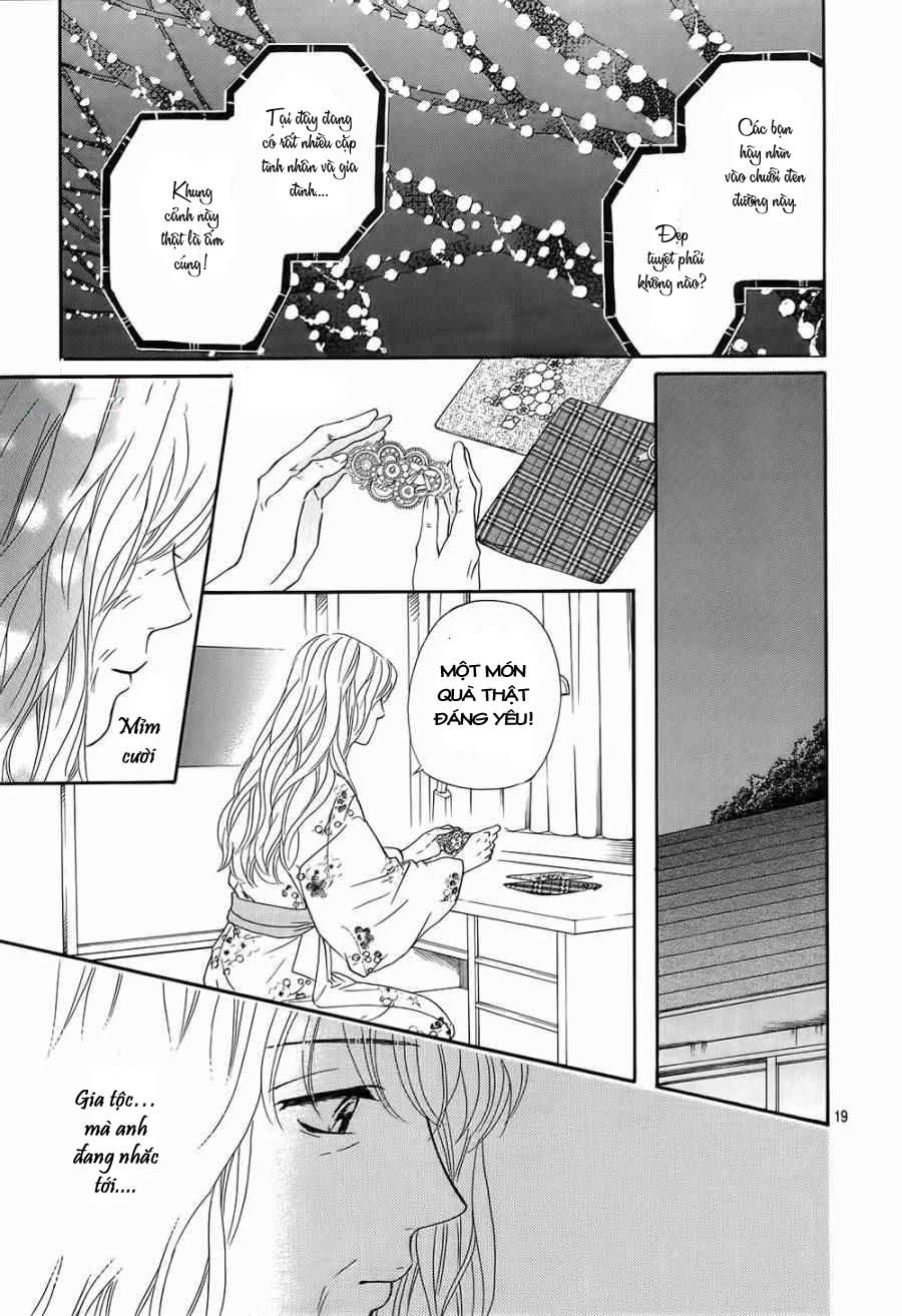 Sumika Sumire Chapter 21 - Trang 2